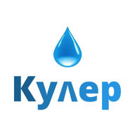 Кулер