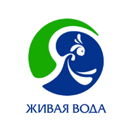 Живая вода