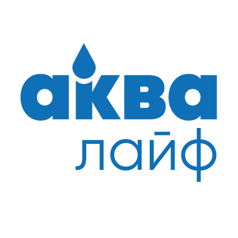 Life aqua. Aqua Life. Аква чистая Новоуральск. Орен Аква заказ.