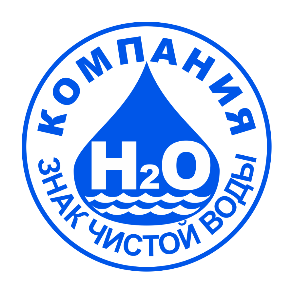 Компания "H2O"