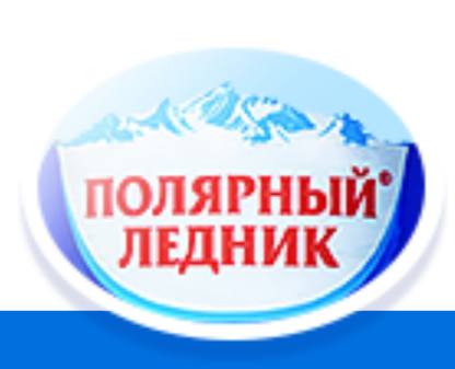 Полярный ледник 