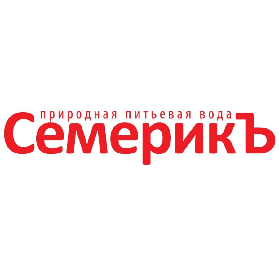 СемерикЪ